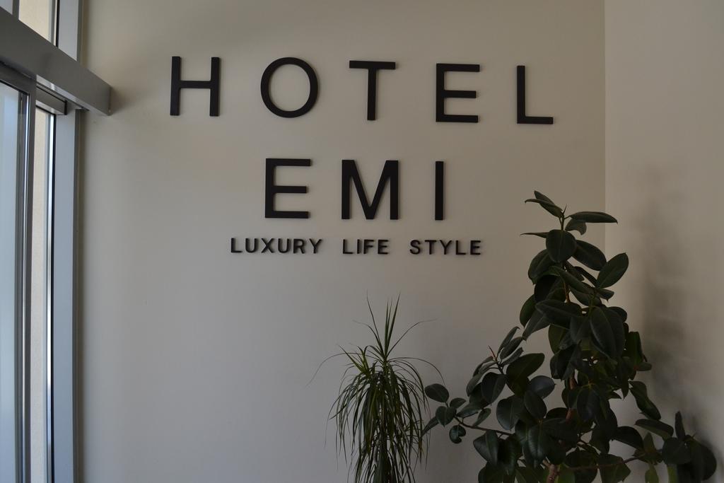 Hotel Emi ストルミツァ エクステリア 写真